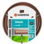 Шланг поливочный Classic (3/4") Gardena (18022-20)