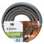 Шланг 3/4" Comfort SkinTech Gardena (08613-20)
