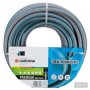 Шланг 5/8" Premium SkinTech Gardena (08639-26)