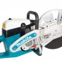 Бензорез Makita DPC 8132 WS (DPC8132WS)