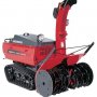 Снегоуборщик Honda HS 2411 Z1 E
