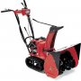 Снегоуборщик Honda HS 622 K1 HTS