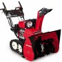 Снегоуборщик Honda HSS 970 ETS