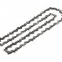 Цепь Bosch F016800258 40 см (3/8", 1.1 мм)