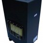 Газовый обогреватель Eco RHC 4200