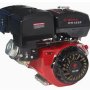 Двигатель бензиновый Weima WM 188 F (W shaft)