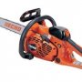 Бензопила Echo CS-352ES