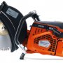 Резчик бензиновый Husqvarna K970 (967 34 81-01)