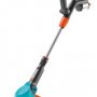 Триммер аккумуляторный Gardena EasyCut LI-18/23R (09823-55)