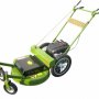 Газонокосилка бензиновая ZigZag GM 687 MS BIZZON