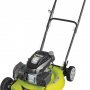 Газонокосилка бензиновая Ryobi RLM1451ME