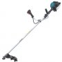 Триммер бензиновый  Makita EM 2500 U  (EM2500U)