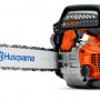 Бензопила Husqvarna T540 XP II (12")