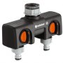 Распределитель воды Gardena 8193 (08193-20)