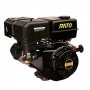Двигатель бензиновый Rato R420