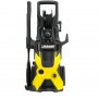 Мойка высокого давления Karcher K 5 Premium (1.181-313.0)