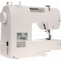Машина швейная Brother RS-200
