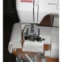Машина швейная Janome  LW-20