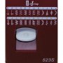 Машина швейная Janome  523S