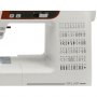 Машина швейная Janome  603 DC