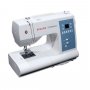 Швейная машина Singer Confidence 7465