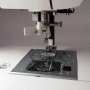 Швейная машина Singer Confidence 7467