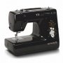 Швейная машина Bernina Bernette Seville 4