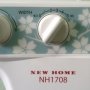 Швейная машина New Home 1708