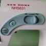 Швейная машина New Home NH 5631