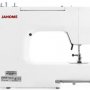 Швейная машина Janome EL 532