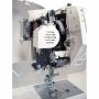 Швейная машина Janome QDC 608