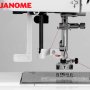 Швейная машина Janome QDC 605