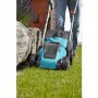 Газонокосилка электрическая Gardena PowerMax 1100/32 (05031-20)
