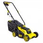 Газонокосилка электрическая Champion EM3111