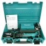 Аккумуляторный универсальный резак Makita BTM50RFE