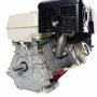 Бензиновый двигатель Stark GX450e