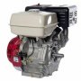 Двигатель бензиновый Shtenli GX420