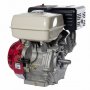 Двигатель бензиновый Shtenli GX390