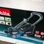 Газонокосилка бензиновая Makita PLM4620N