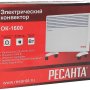 Конвектор Ресанта ОК-1600
