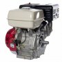 Двигатель Stark GX390 (вал 25мм)