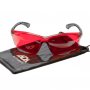Очки лазерные для усиления видимости лазерного луча ADA Visor Red Laser Glasses