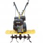 Культиватор Huter	GMC-6.5