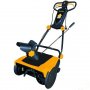 Снегоуборщик Patriot Home Garden PH 220 EL
