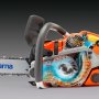 Бензопила Husqvarna 545 Mark II