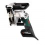 Штроборез Metabo MFE 40 (604040500)