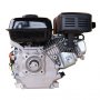 Двигатель бензиновый Lifan 168F-2 (вал 20 мм) 6.5 л.с