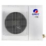 Наружный блок Gree GRS-CQ8.0Pd/NaE-K