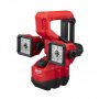 Фонарь Milwaukee M18 UBL-0
