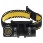 Фонарь Armytek Tiara C1 Pro XP-L Magnet USB (белый свет)+18350 Li-Ion